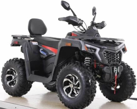 Comman С-Элизе, объемом двигателя 0.25 л и пробегом 0 тыс. км за 2446 $, фото 3 на Automoto.ua