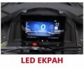 Comman С-Элизе, объемом двигателя 0.25 л и пробегом 0 тыс. км за 2446 $, фото 4 на Automoto.ua