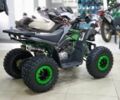 Comman С-Элизе, объемом двигателя 0.13 л и пробегом 0 тыс. км за 1134 $, фото 10 на Automoto.ua