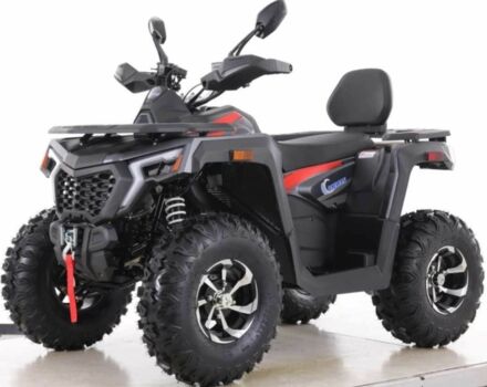 Comman С-Элизе, объемом двигателя 0.25 л и пробегом 0 тыс. км за 2446 $, фото 2 на Automoto.ua