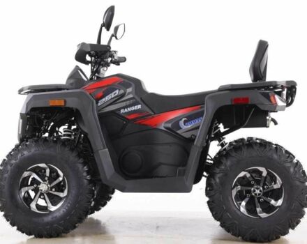Comman С-Элизе, объемом двигателя 0.25 л и пробегом 0 тыс. км за 2446 $, фото 7 на Automoto.ua