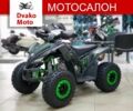 Comman С-Элизе, объемом двигателя 0.13 л и пробегом 0 тыс. км за 1134 $, фото 1 на Automoto.ua