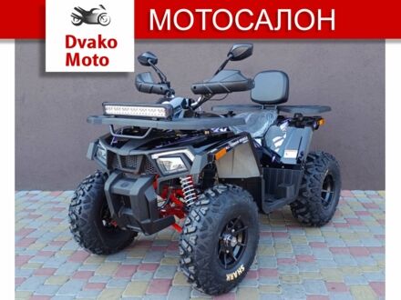 Comman С-Элизе 2024 в Киеве на Automoto.ua Comman С-Элизе, объемом двигателя 0.2 л и пробегом 0 тыс. км за 2288 $, фото 1 на Automoto.ua