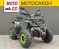 Comman Другая, объемом двигателя 0.2 л и пробегом 0 тыс. км за 1949 $, фото 1 на Automoto.ua