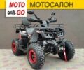 Comman Другая, объемом двигателя 0.2 л и пробегом 0 тыс. км за 1948 $, фото 1 на Automoto.ua