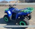 Comman Другая, объемом двигателя 0.18 л и пробегом 0 тыс. км за 2220 $, фото 6 на Automoto.ua
