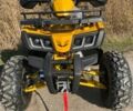 Comman Інша, об'ємом двигуна 0 л та пробігом 0 тис. км за 1950 $, фото 1 на Automoto.ua