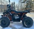 Comman Другая, объемом двигателя 0.15 л и пробегом 0 тыс. км за 1350 $, фото 5 на Automoto.ua