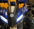 Comman Другая, объемом двигателя 0.13 л и пробегом 0 тыс. км за 1250 $, фото 1 на Automoto.ua