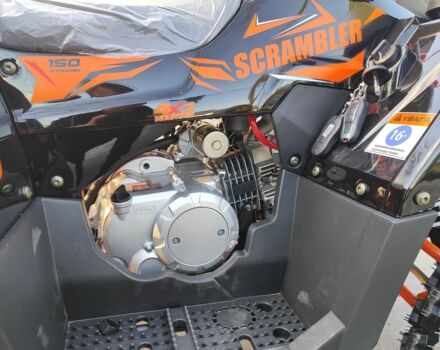 Comman Інша, об'ємом двигуна 0.15 л та пробігом 0 тис. км за 1400 $, фото 10 на Automoto.ua