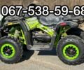 Comman Другая, объемом двигателя 0.2 л и пробегом 0 тыс. км за 2225 $, фото 1 на Automoto.ua