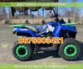 Comman Другая, объемом двигателя 0.2 л и пробегом 0 тыс. км за 2200 $, фото 1 на Automoto.ua