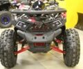 Comman Другая, объемом двигателя 0.15 л и пробегом 0 тыс. км за 1350 $, фото 1 на Automoto.ua