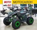 Comman Другая, объемом двигателя 0.13 л и пробегом 0 тыс. км за 1135 $, фото 1 на Automoto.ua