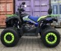 Comman Другая, объемом двигателя 0.2 л и пробегом 0 тыс. км за 2200 $, фото 1 на Automoto.ua