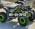 Comman Другая, объемом двигателя 0.2 л и пробегом 0 тыс. км за 2220 $, фото 1 на Automoto.ua