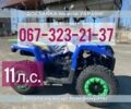 Comman Другая, объемом двигателя 0.18 л и пробегом 0 тыс. км за 2220 $, фото 1 на Automoto.ua