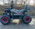Comman Другая, объемом двигателя 0 л и пробегом 0 тыс. км за 2000 $, фото 1 на Automoto.ua