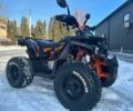 Comman Другая, объемом двигателя 0.15 л и пробегом 0 тыс. км за 1350 $, фото 2 на Automoto.ua