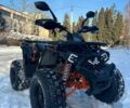 Comman Другая, объемом двигателя 0.15 л и пробегом 0 тыс. км за 1400 $, фото 11 на Automoto.ua