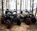 Comman Другая, объемом двигателя 0.18 л и пробегом 0 тыс. км за 1920 $, фото 1 на Automoto.ua