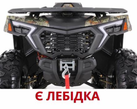 Comman Другая, объемом двигателя 0.25 л и пробегом 0 тыс. км за 2450 $, фото 8 на Automoto.ua
