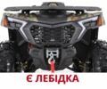 Comman Другая, объемом двигателя 0.25 л и пробегом 0 тыс. км за 2450 $, фото 8 на Automoto.ua
