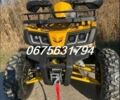 Comman Інша, об'ємом двигуна 0 л та пробігом 0 тис. км за 2000 $, фото 3 на Automoto.ua