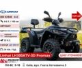 Comman Другая, объемом двигателя 0.2 л и пробегом 0 тыс. км за 1303 $, фото 10 на Automoto.ua