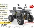 Comman Інша, об'ємом двигуна 0.2 л та пробігом 0 тис. км за 1301 $, фото 13 на Automoto.ua