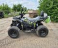 Comman Другая 2025 в Днепре (Днепропетровске) на Automoto.ua Comman Другая, объемом двигателя 0.18 л и пробегом 0 тыс. км за 2000 $, фото 1 на Automoto.ua
