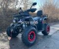 Comman Другая, объемом двигателя 0.2 л и пробегом 0 тыс. км за 1948 $, фото 2 на Automoto.ua