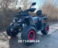 Comman Другая, объемом двигателя 0.2 л и пробегом 0 тыс. км за 1999 $, фото 1 на Automoto.ua