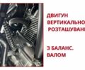 Comman Другая, объемом двигателя 0.25 л и пробегом 0 тыс. км за 2447 $, фото 4 на Automoto.ua