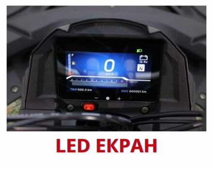 Comman Другая, объемом двигателя 0.25 л и пробегом 0 тыс. км за 2447 $, фото 13 на Automoto.ua