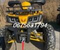 Comman Інша, об'ємом двигуна 0 л та пробігом 0 тис. км за 2000 $, фото 5 на Automoto.ua