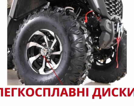 Comman Другая, объемом двигателя 0.25 л и пробегом 0 тыс. км за 2447 $, фото 8 на Automoto.ua