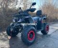 Comman Другая, объемом двигателя 0 л и пробегом 0 тыс. км за 1950 $, фото 1 на Automoto.ua