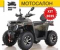 Comman Другая, объемом двигателя 0.25 л и пробегом 0 тыс. км за 2447 $, фото 1 на Automoto.ua