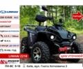 Comman Другая, объемом двигателя 0.2 л и пробегом 0 тыс. км за 1303 $, фото 7 на Automoto.ua