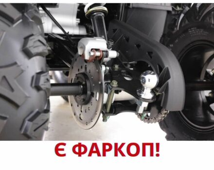 Comman Другая, объемом двигателя 0.25 л и пробегом 0 тыс. км за 2447 $, фото 6 на Automoto.ua