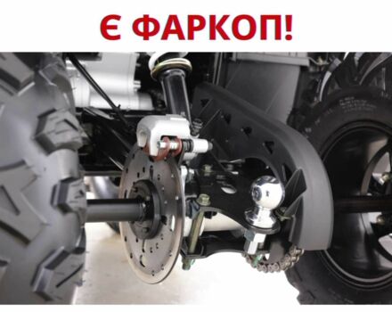 Comman Другая, объемом двигателя 0.25 л и пробегом 0 тыс. км за 2450 $, фото 17 на Automoto.ua