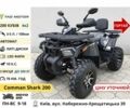 Comman Інша, об'ємом двигуна 0.2 л та пробігом 0 тис. км за 1301 $, фото 16 на Automoto.ua