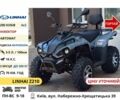 Comman Інша, об'ємом двигуна 0.2 л та пробігом 0 тис. км за 1301 $, фото 5 на Automoto.ua