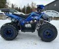Comman Другая, объемом двигателя 0.13 л и пробегом 0 тыс. км за 1200 $, фото 2 на Automoto.ua