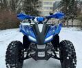 Comman Другая, объемом двигателя 0.13 л и пробегом 0 тыс. км за 1200 $, фото 1 на Automoto.ua