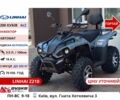 Comman Другая, объемом двигателя 0.2 л и пробегом 0 тыс. км за 1303 $, фото 6 на Automoto.ua