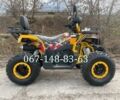 Comman Другая, объемом двигателя 0.18 л и пробегом 0 тыс. км за 2000 $, фото 1 на Automoto.ua