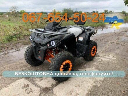 Comman Другая 2024 в Жмеренке на Automoto.ua Comman Другая, объемом двигателя 0.2 л и пробегом 0 тыс. км за 2460 $, фото 1 на Automoto.ua