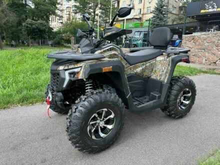 Comman Другая, объемом двигателя 0.25 л и пробегом 0 тыс. км за 2490 $, фото 1 на Automoto.ua